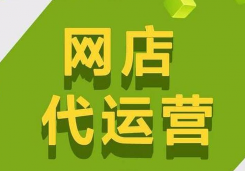 网络营销策划与推广AIGC版:一份全面指南