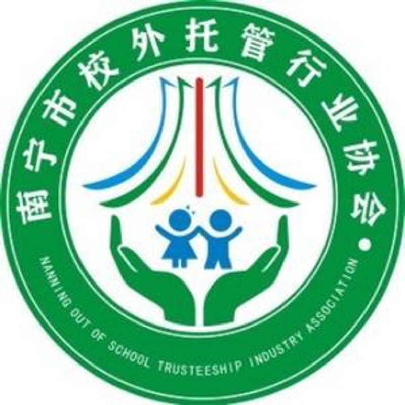 网店托管外包代运营：选择专业服务让生意更上一层楼